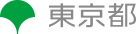 東京都